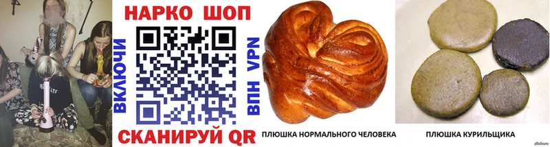 Все наркотики Кадников А ПВП  Codein  Меф мяу мяу  ГАШ  Кокаин  Бошки Шишки 