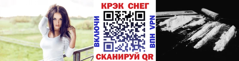 наркотики Кадников Кокаин Колумбийский