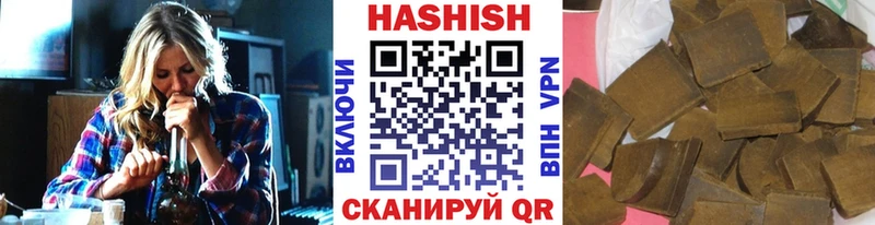 ГАШ гашик  Кадников 
