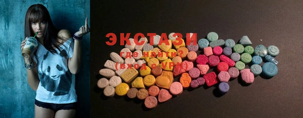 метадон Аркадак