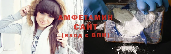 метадон Аркадак