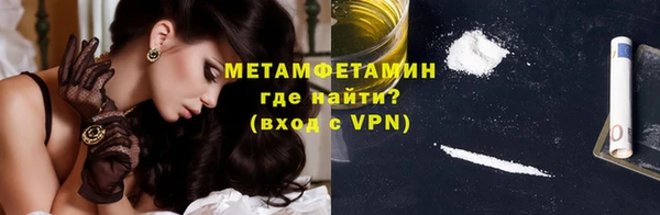 метадон Аркадак