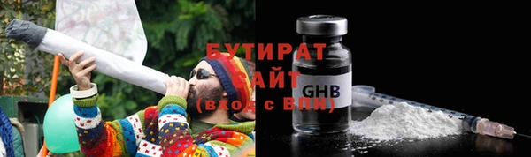 метадон Аркадак