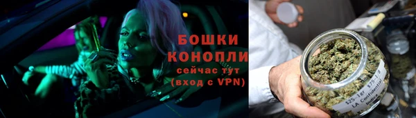 MESCALINE Армянск