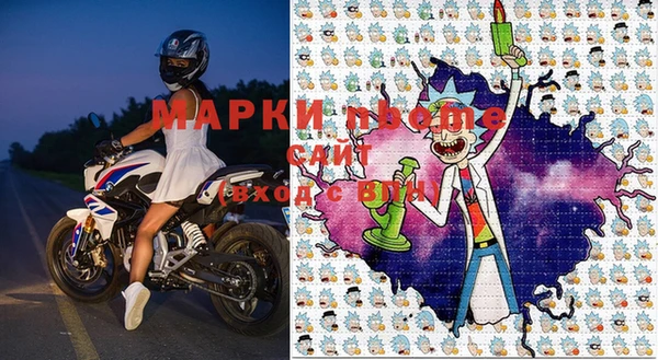 метадон Аркадак