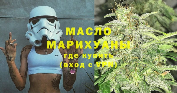 метадон Аркадак