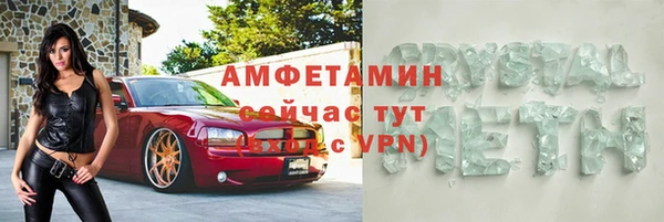 метадон Аркадак