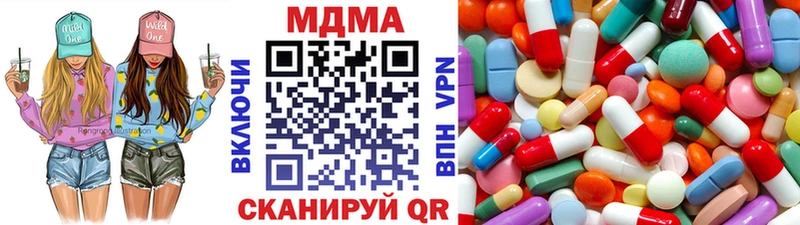 закладки  Кадников  МДМА молли 