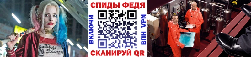 KRAKEN ТОР  Кадников  МЕТАМФЕТАМИН кристалл 