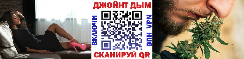 закладки  Кадников  OMG онион  Бошки марихуана MAZAR 